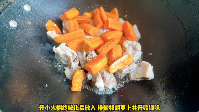 胡萝卜焖排骨 胡萝卜焖排骨
