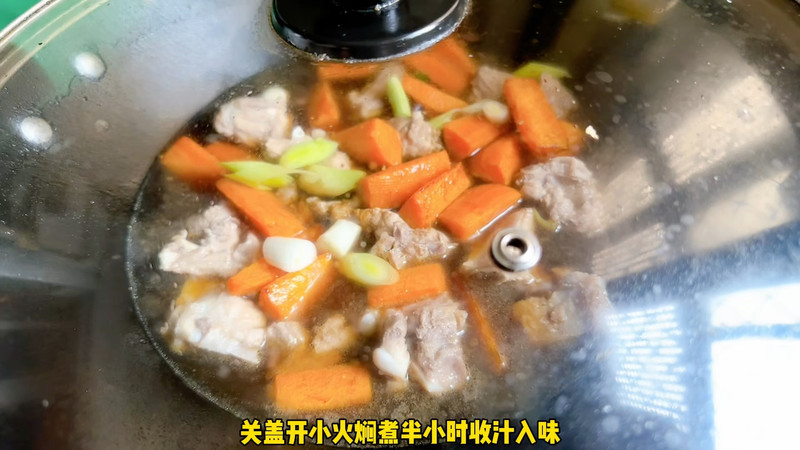 胡萝卜焖排骨 胡萝卜焖排骨