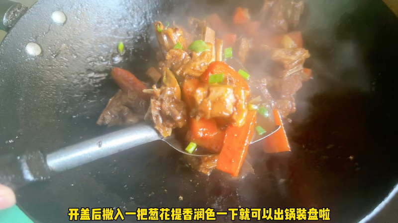 胡萝卜焖排骨 胡萝卜焖排骨