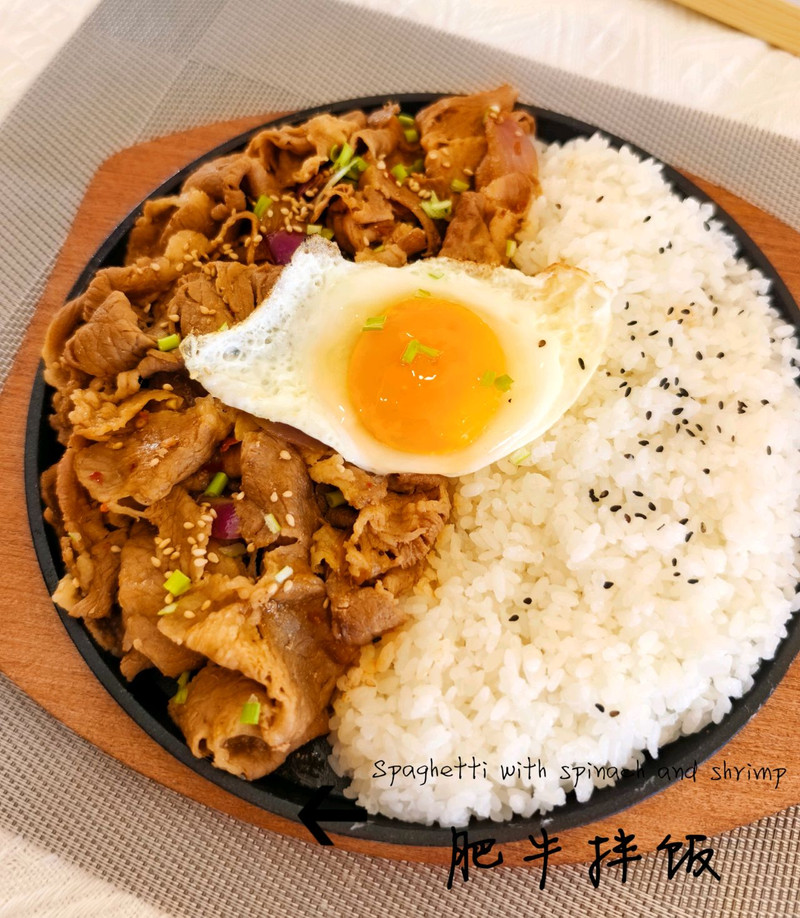 0败日式肥牛饭