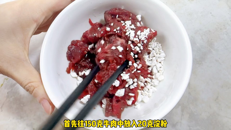 芦笋炒牛肉