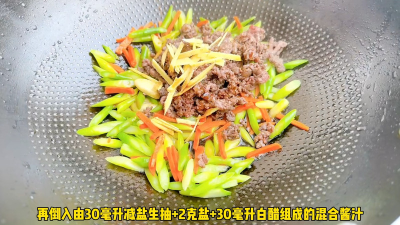 芦笋炒牛肉