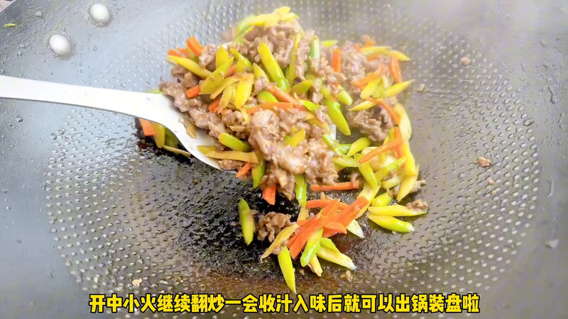 芦笋炒牛肉