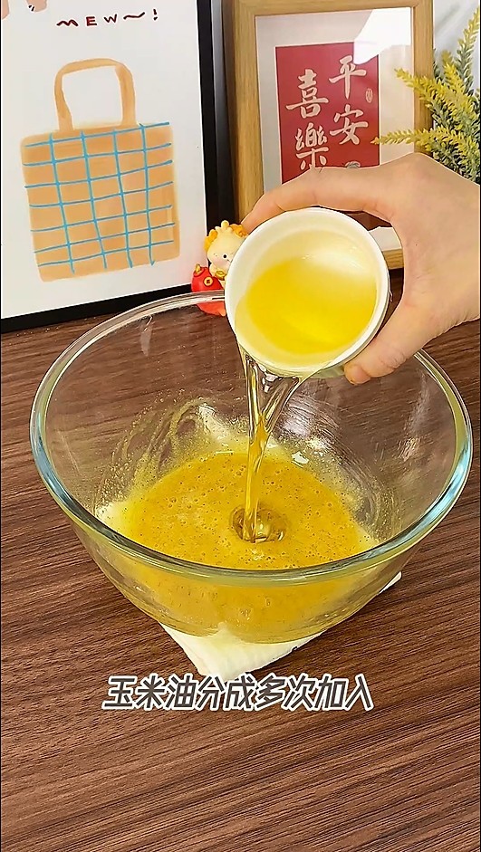 黑芝麻椒盐酥 