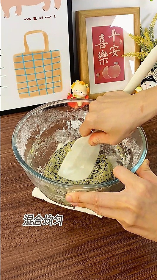 黑芝麻椒盐酥 
