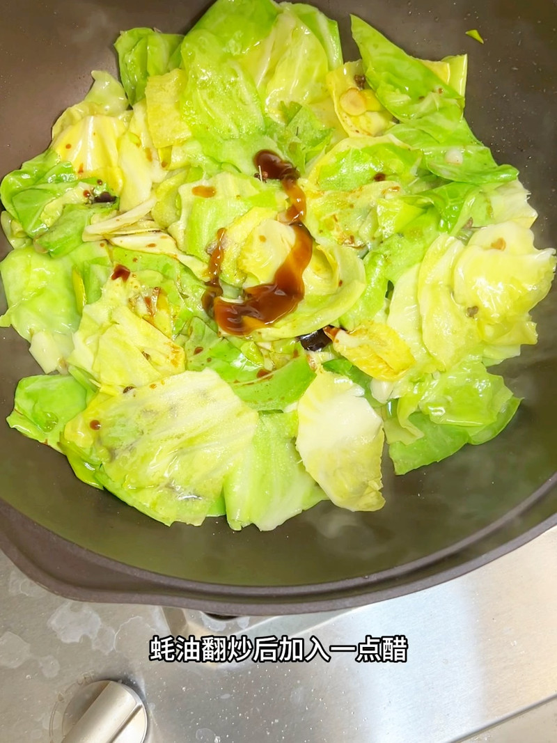 脆嫩可口的清炒包菜