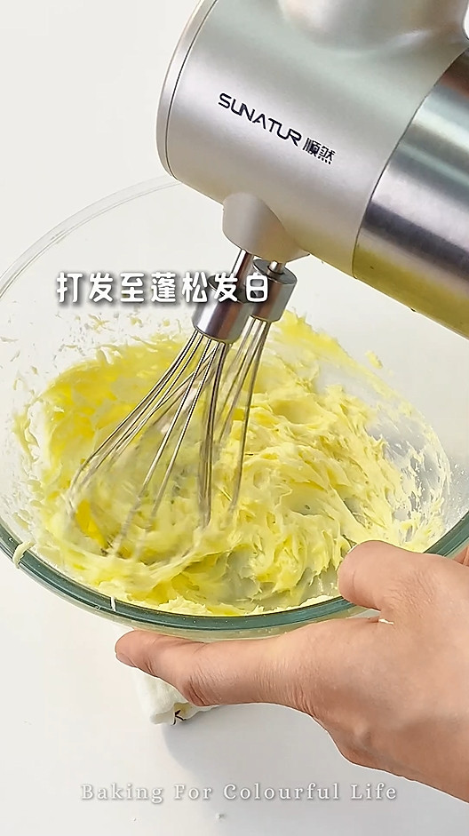 奶香一口酥 