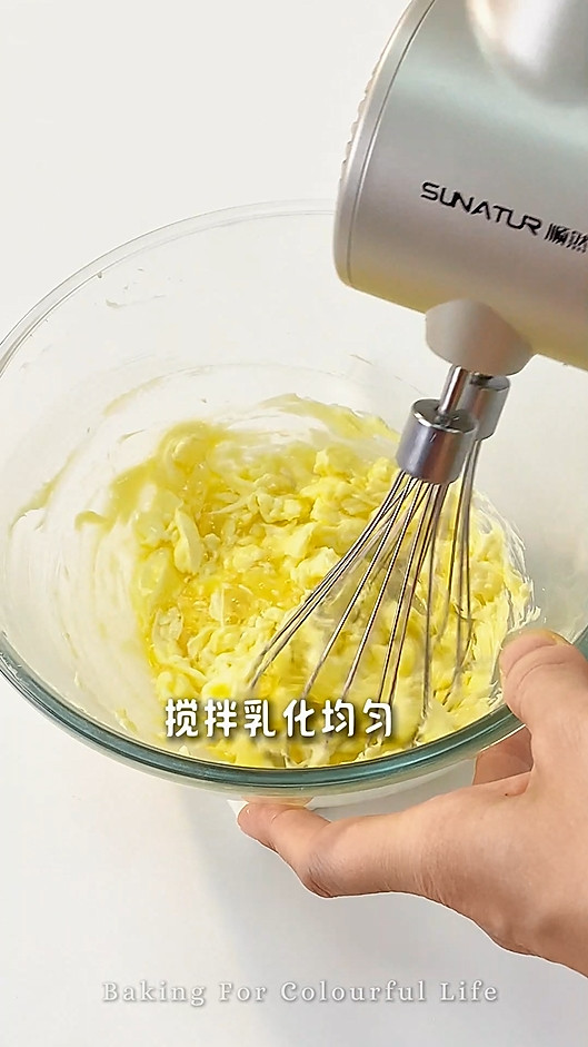 奶香一口酥 