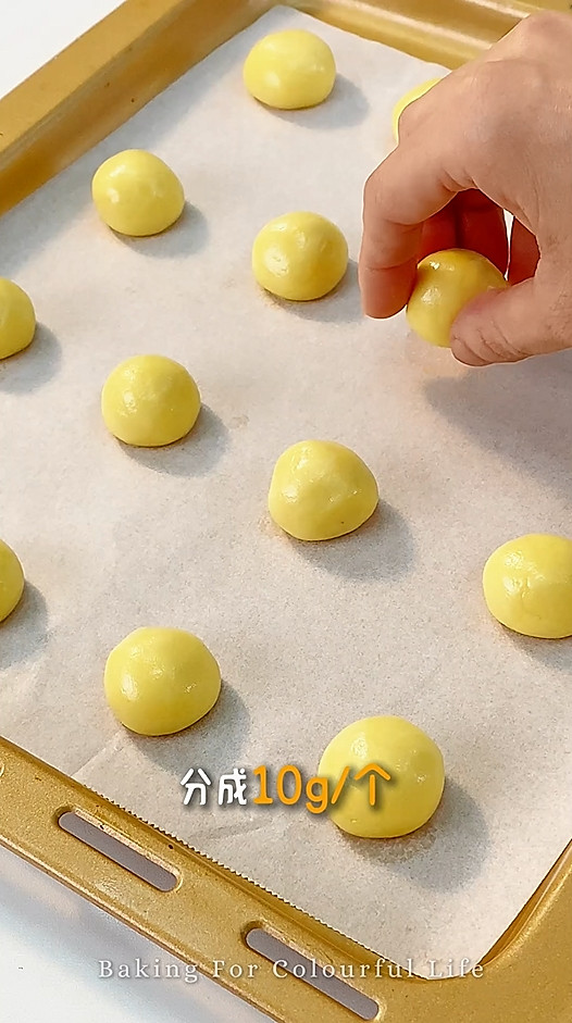 奶香一口酥 