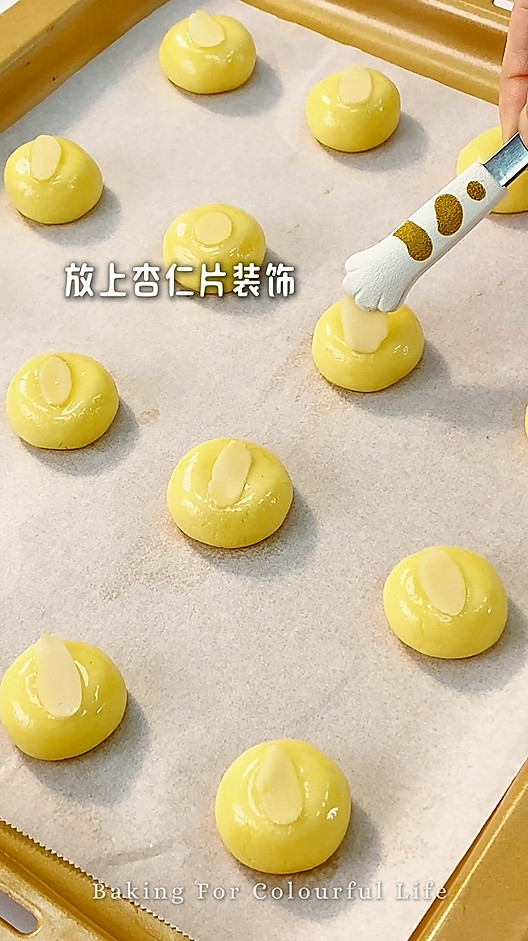 奶香一口酥 