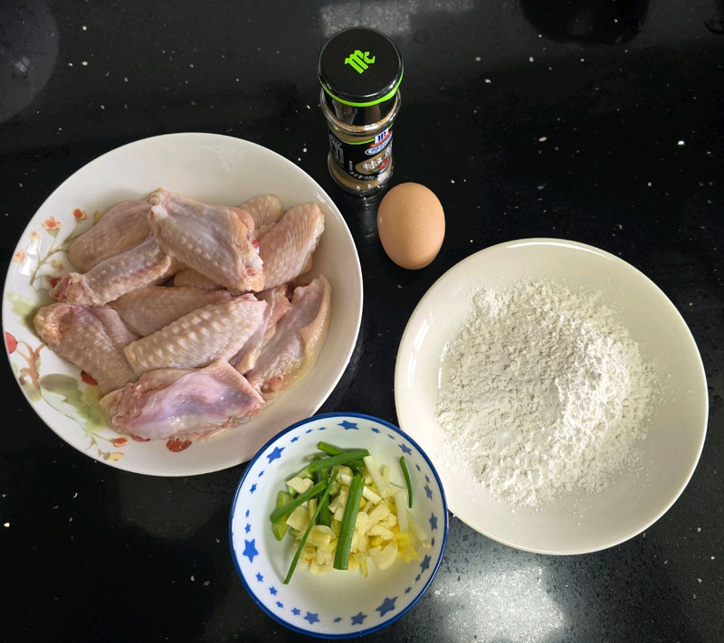 椒盐鸡翅