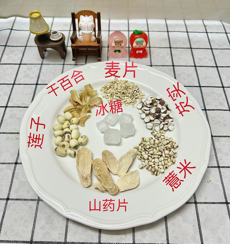 山药莲子百合豆浆