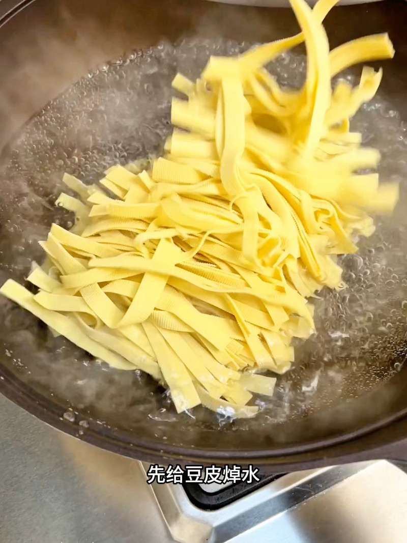 香辣豆皮～比辣条都好吃