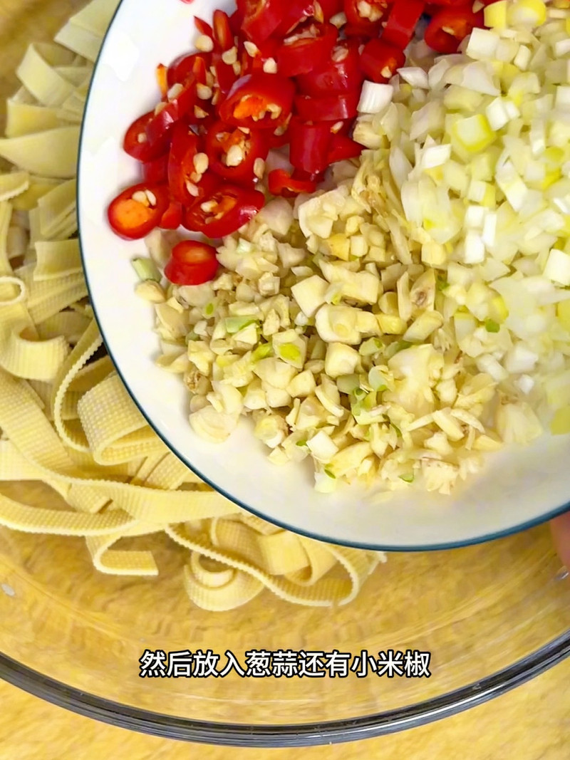 香辣豆皮～比辣条都好吃