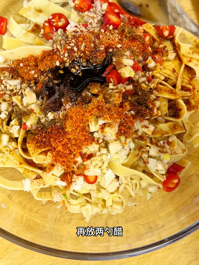 香辣豆皮～比辣条都好吃