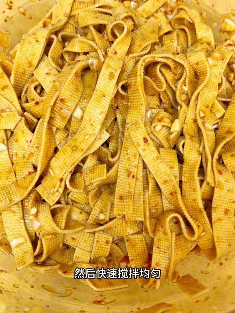 香辣豆皮～比辣条都好吃