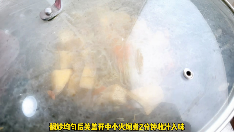 豆芽焖油豆腐