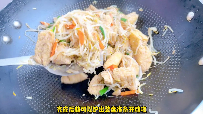 豆芽焖油豆腐