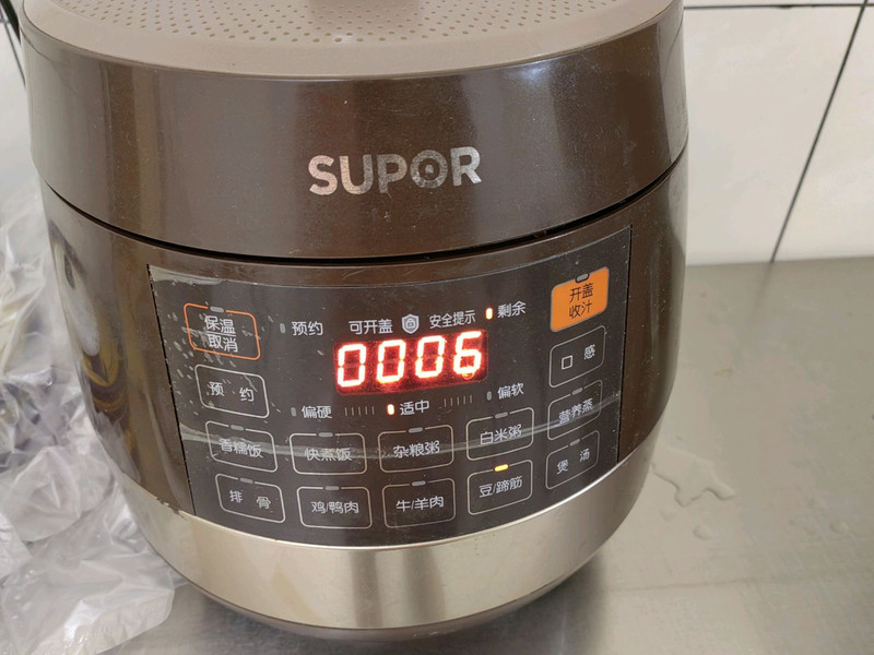 清炖老鸭汤 精品 独家
