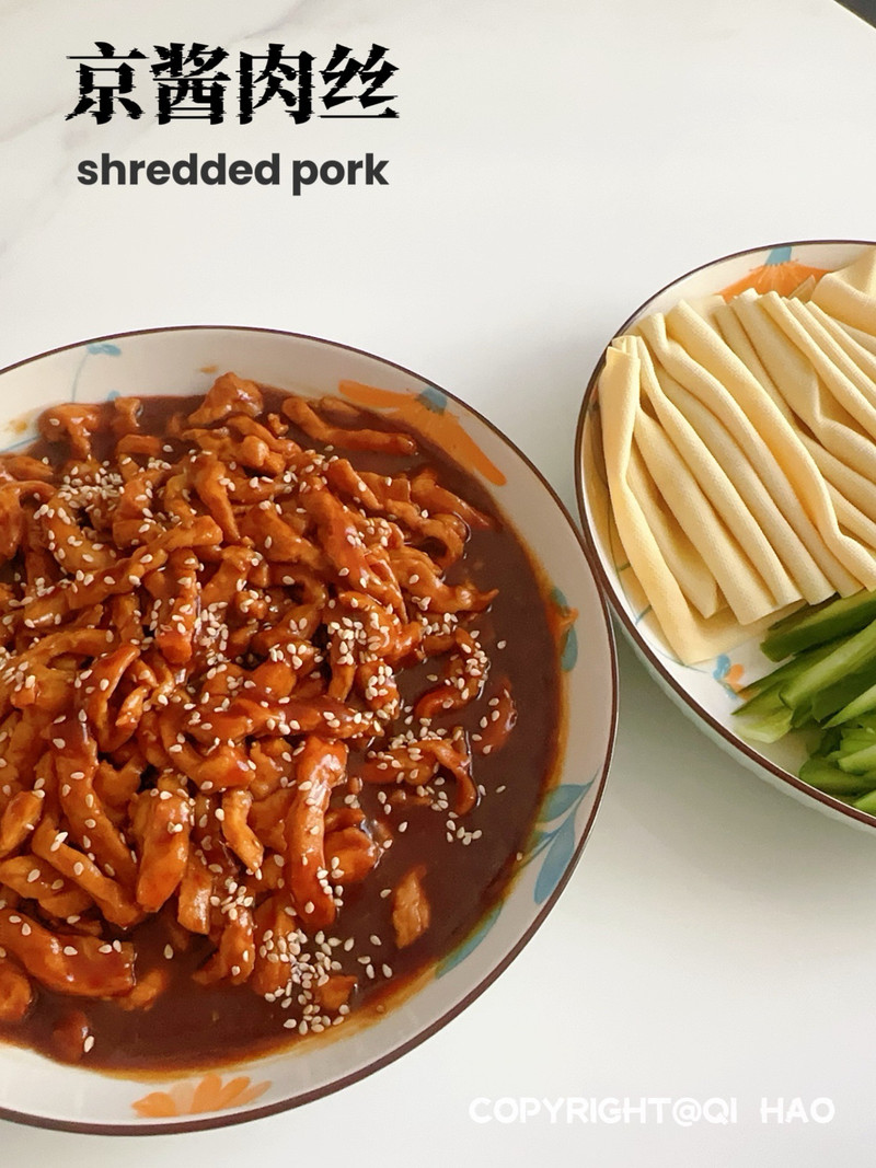 家庭营养餐丨京酱肉丝