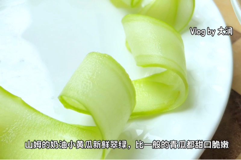 薄荷酸奶黄瓜沙拉