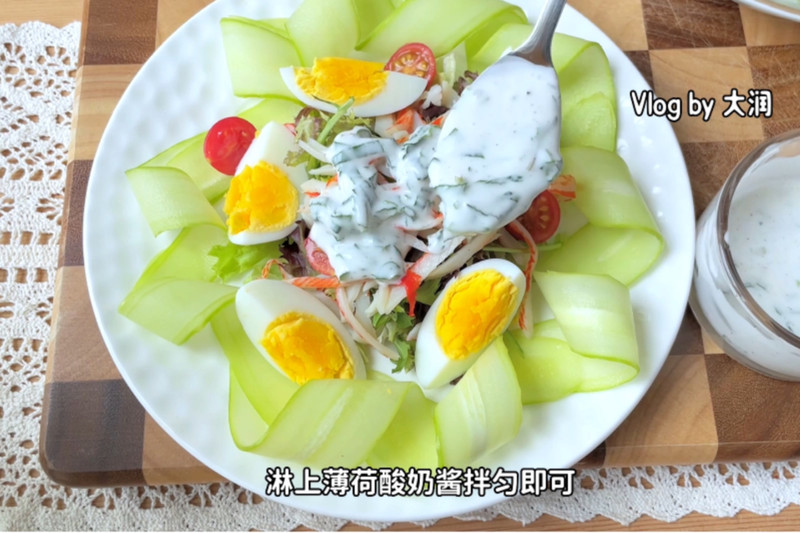 薄荷酸奶黄瓜沙拉