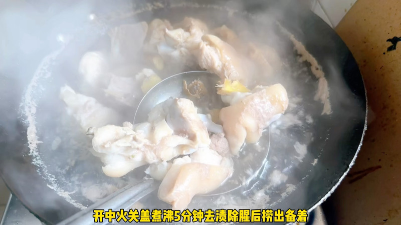 土豆黄豆焖猪脚