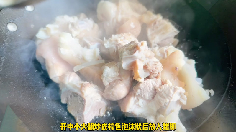 土豆黄豆焖猪脚
