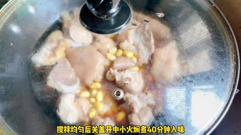 土豆黄豆焖猪脚