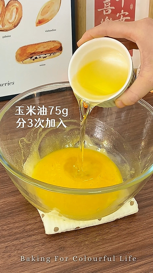 香葱一口酥 根本停不下来！咸香酥脆 巨好吃