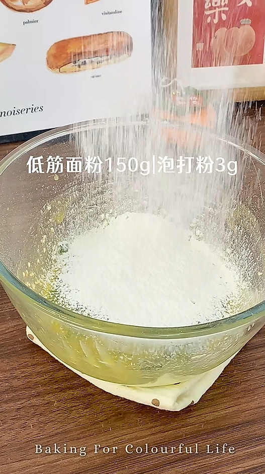 香葱一口酥 根本停不下来！咸香酥脆 巨好吃