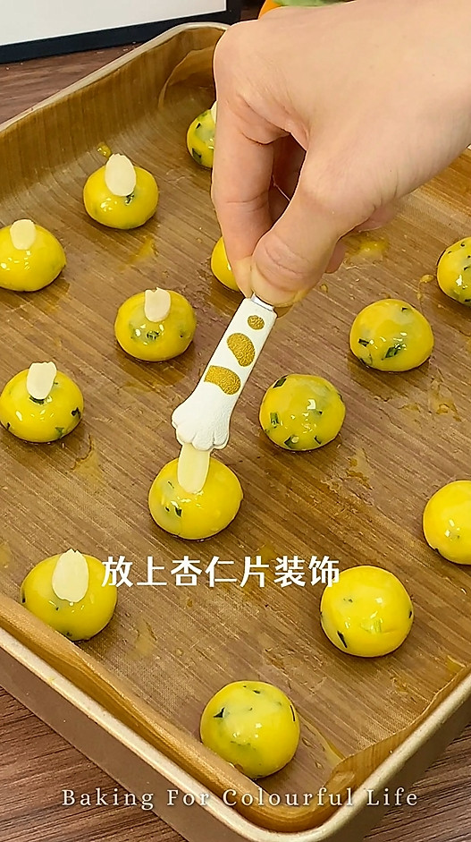 香葱一口酥 根本停不下来！咸香酥脆 巨好吃