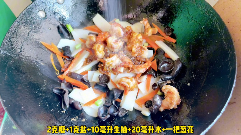 山药炒大虾