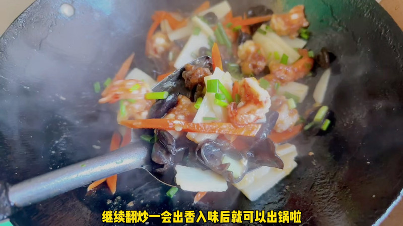 山药炒大虾