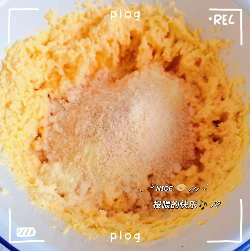 小熊酥