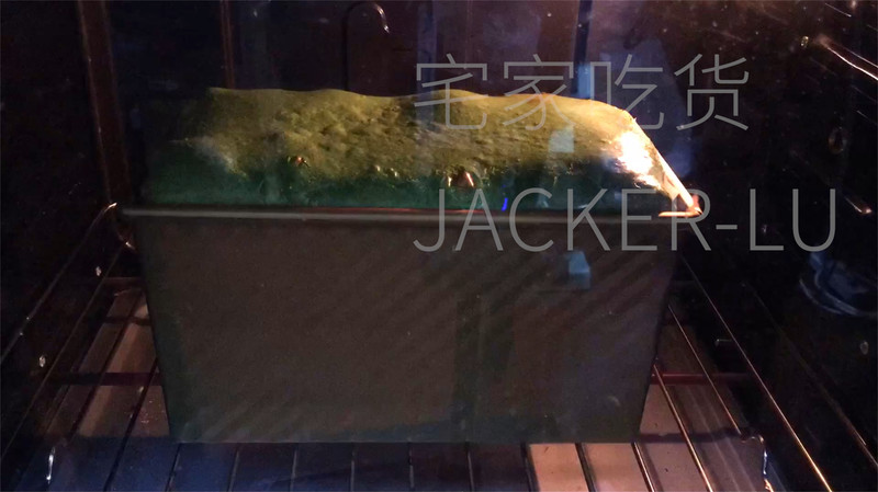 抹茶巴斯克吐司，治愈系美食，享受烘焙的小确幸。