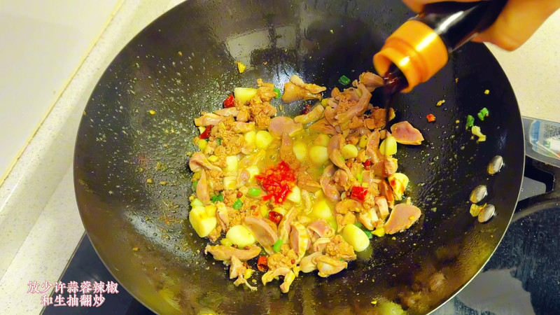 解馋又美味～辣炒鸡杂