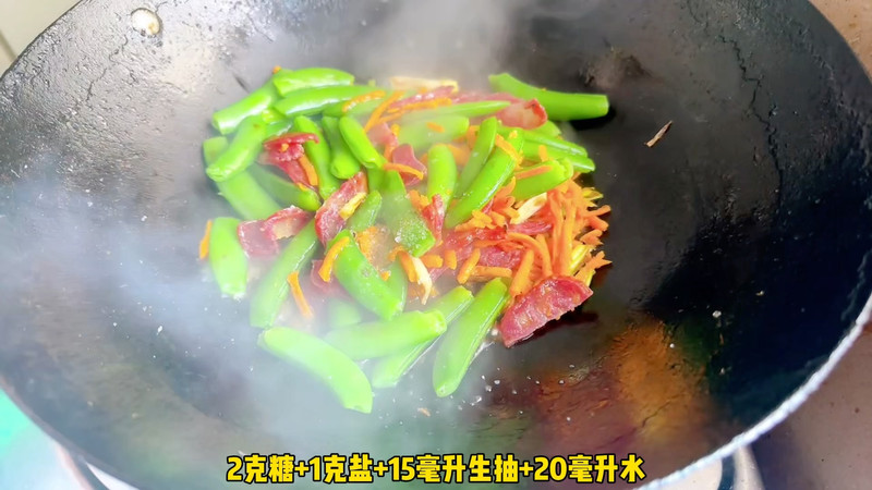 甜豆炒腊肠