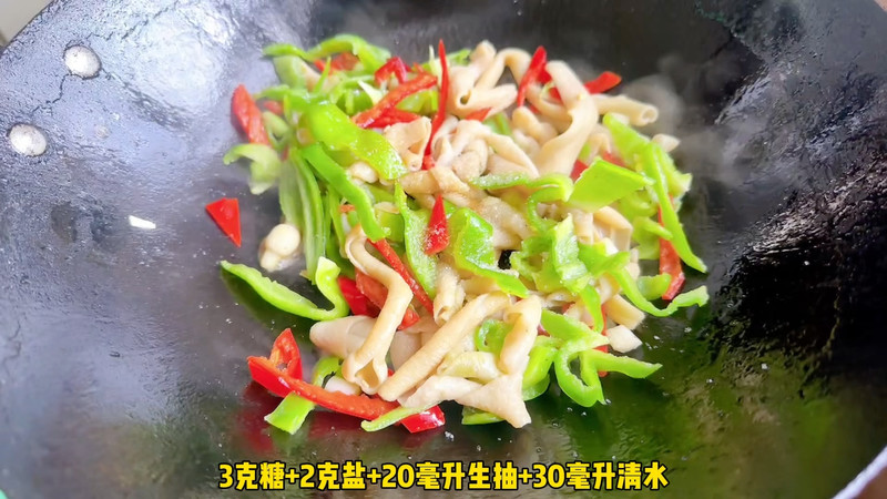 双椒炒鸭肠