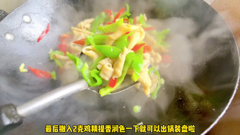 双椒炒鸭肠