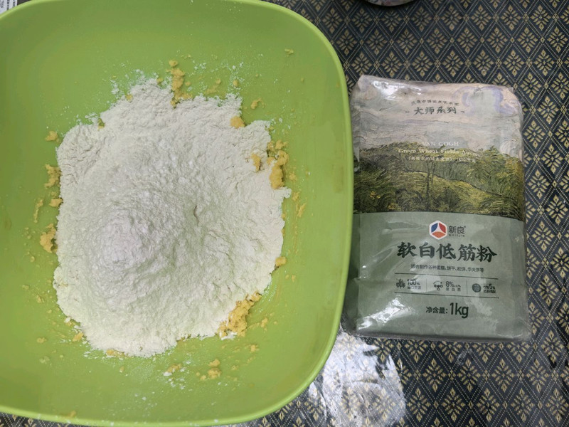 核桃杏仁酥