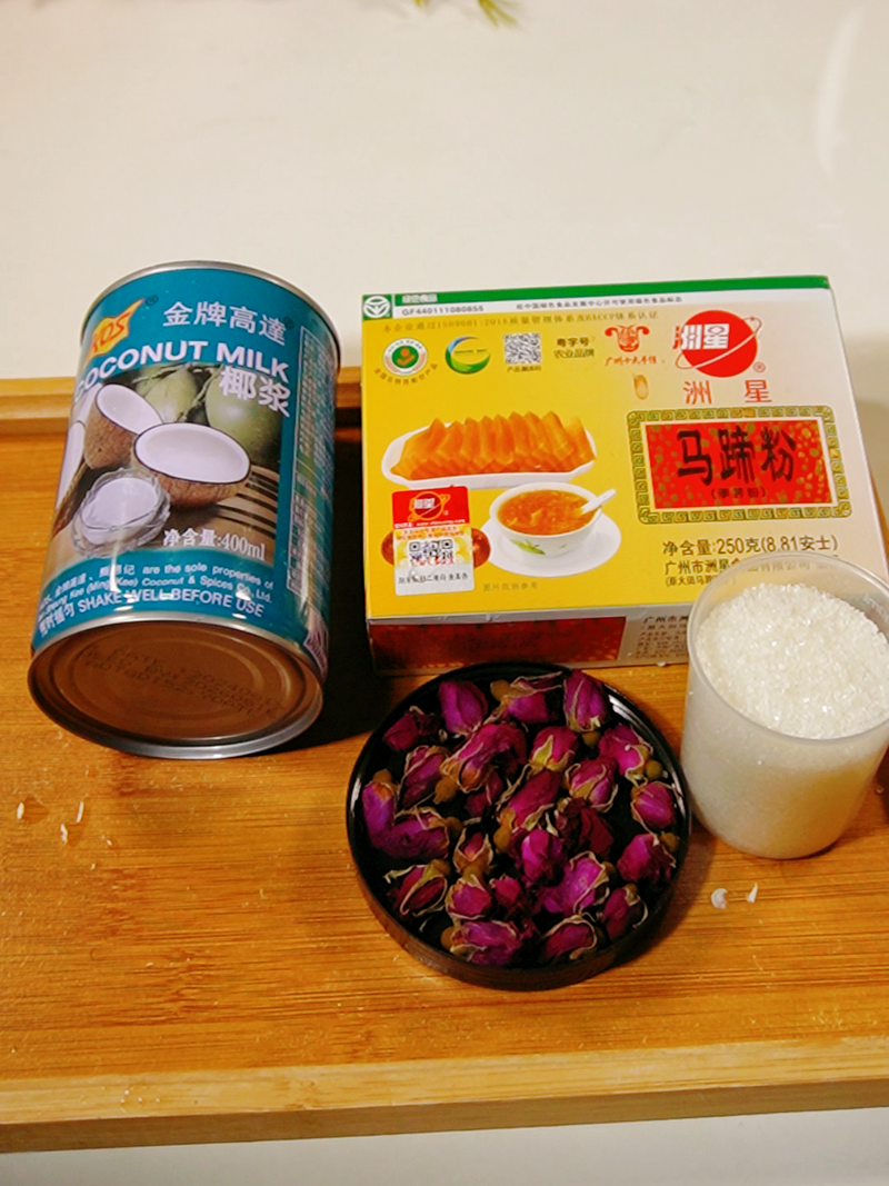 玫瑰飘香~焦糖椰汁马蹄糕