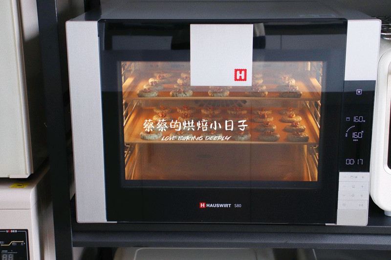 零失败教程｜健康养生的黑芝麻核桃酥饼