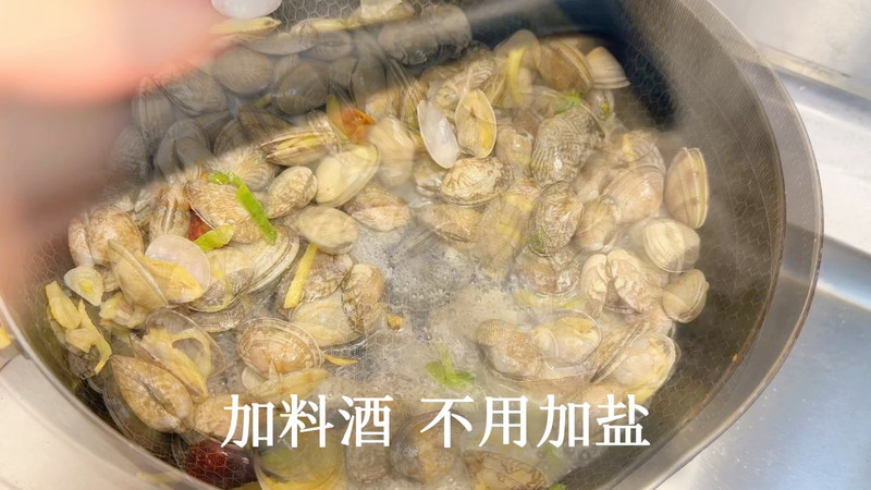 辣炒花蛤