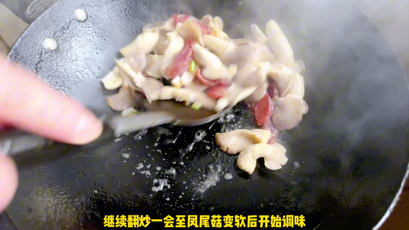 凤尾菇炒腊肠