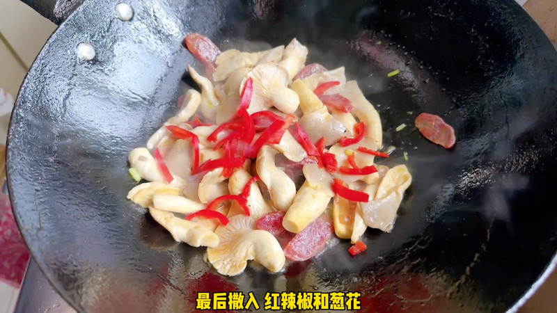 凤尾菇炒腊肠