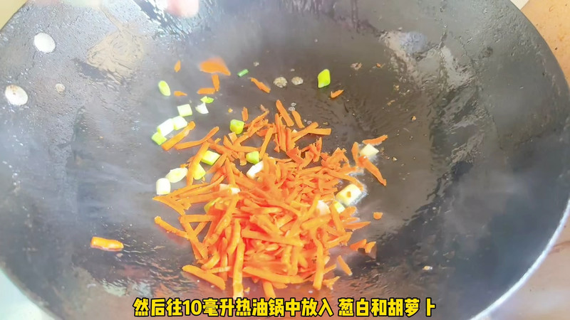 春笋炒瘦肉