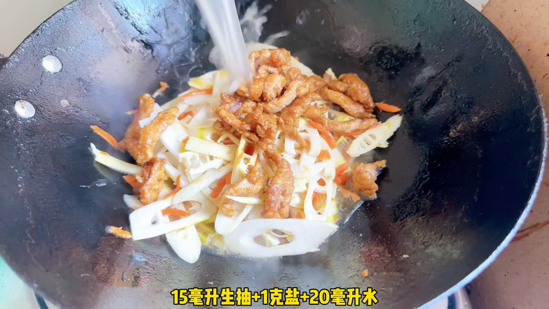 春笋炒瘦肉
