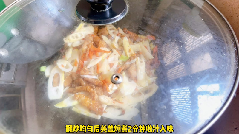 春笋炒瘦肉