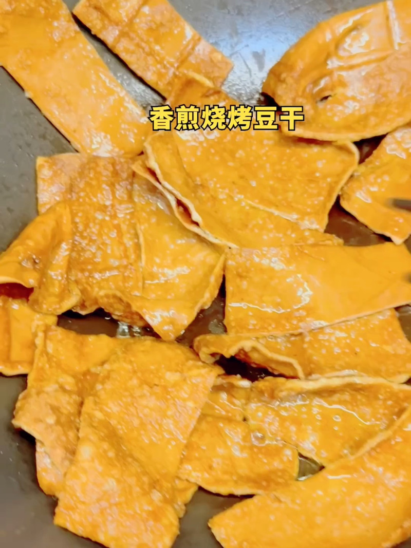 香煎牛皮豆干